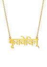 Grateful Sanskrit Necklace
